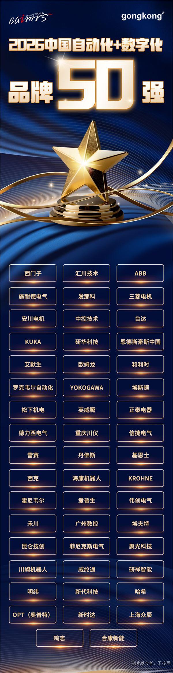 微信圖片_20260317163542_1886_97.jpg