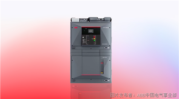 SACE&nbsp;Infinitus&nbsp;固态断路器.png