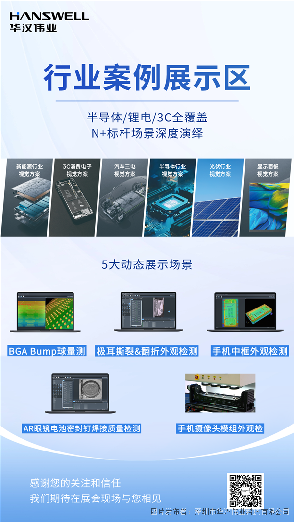 稿定設計-3.png