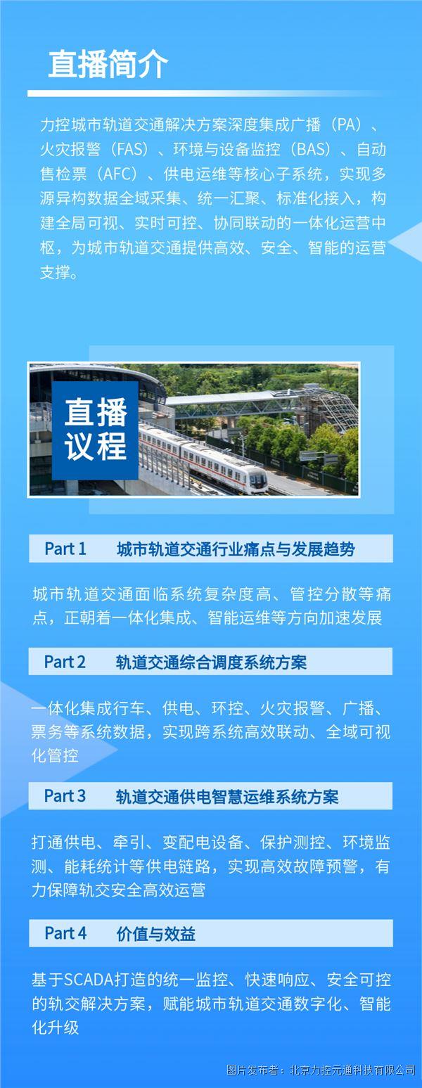 海报2.jpg