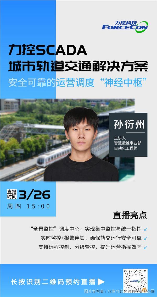 海报1 (2).jpg