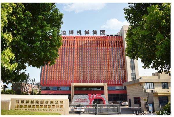 QQ20260324-133027.jpg