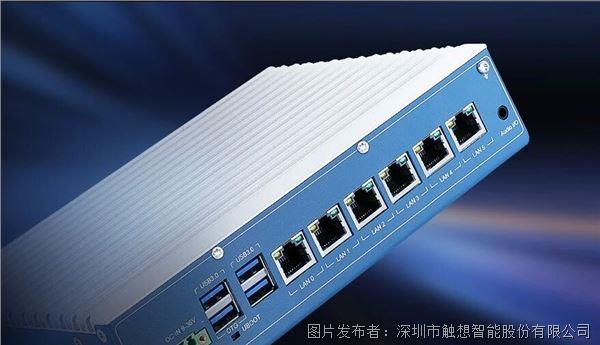 化身电力智能网关触想工控机助力电力系统安全高效运行(图2)