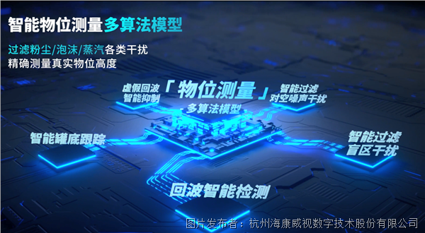 圖片 3.png