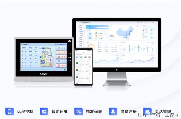 QQ20260325-151144.jpg