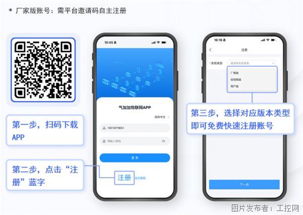 QQ20260325-151215.jpg