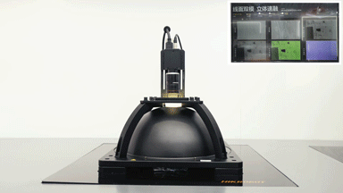 4.gif