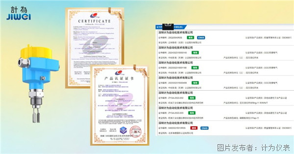 0813542e-a600-4471-a5fb-70064acb44ec.png