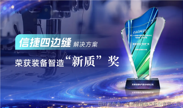 企业微信截图_17745053592939.png