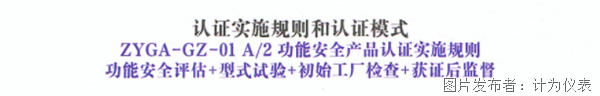 fab213fe-f9d1-4b08-b6c3-8e7bfe28b064.png