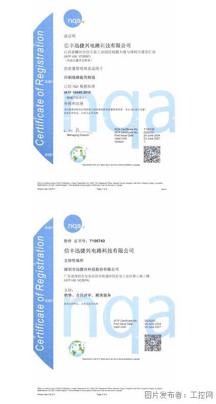 QQ20260326-110605.jpg