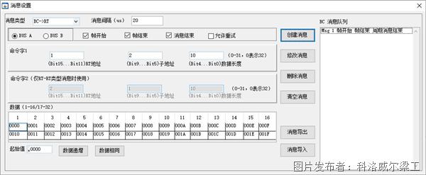 圖片6.png