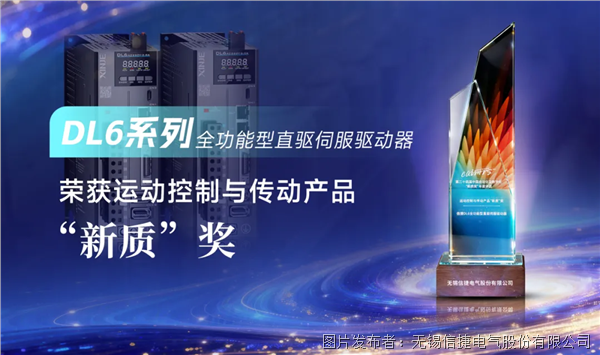 企业微信截图_17745053141055.png