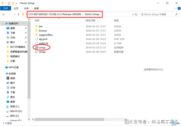 圖片1.png