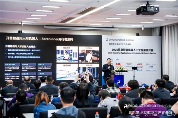 QQ20260326-110300.jpg
