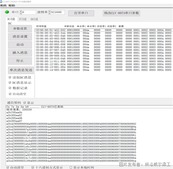 圖片11(1).png