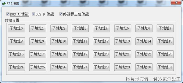 圖片8.png