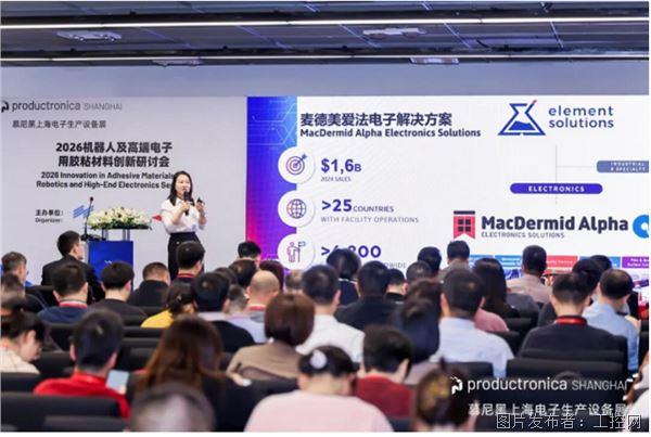 QQ20260326-110337.jpg
