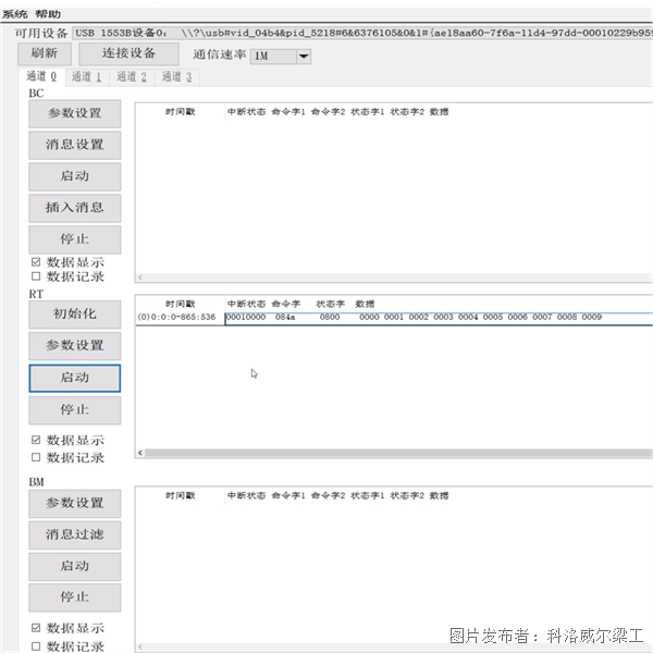 圖片10(1).png