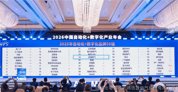 企业微信截图_17745052621162.png