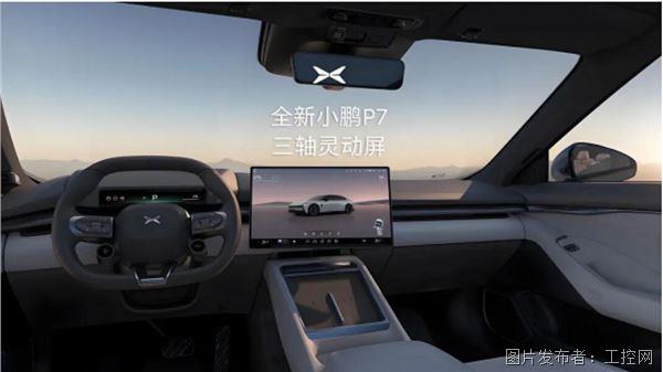 QQ20260327-153628.jpg
