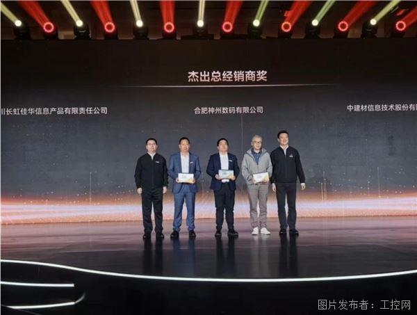 QQ20260327-153444.jpg