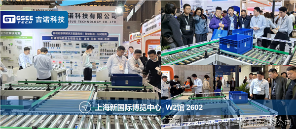 屏幕截图 2026-03-25 135224.png