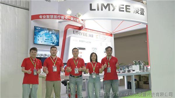 微信图片_20260327153630_322_7.jpg 微信图片_20260327153630_322_7.jpg