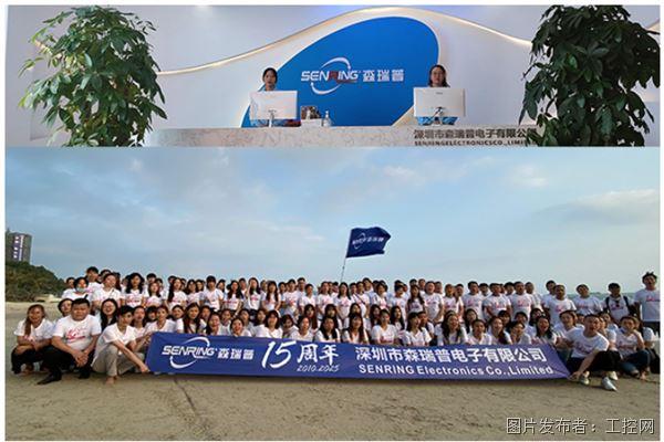 森瑞普气电网线组合滑环：为自动化装备提供一体化旋转传输解决方案(图3)