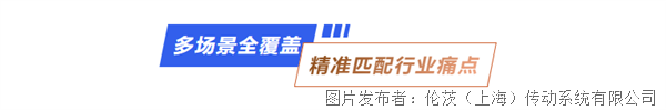 企业微信截图_20260330153029.png