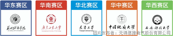 企業微信截圖_17748338757211.png