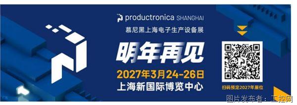 QQ20260330-165237.jpg