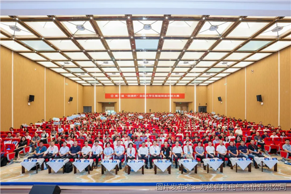企業微信截圖_17748337066459.png