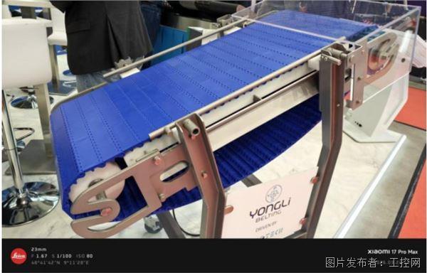 QQ20260330-133215.jpg