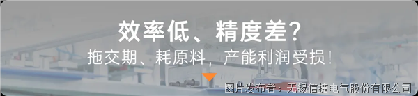 企业微信截图_1774834609677.png