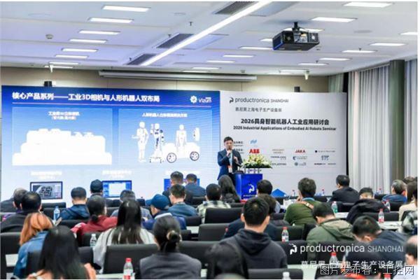 QQ20260330-165922.jpg