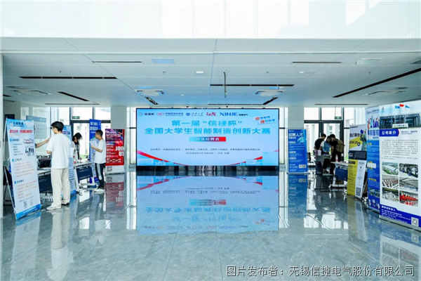 企業微信截圖_17748338154810.png