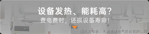 企业微信截图_17748346554348.png
