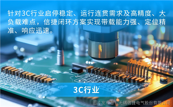 企业微信截图_17748347982371.png