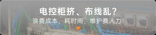 企业微信截图_17748345603421.png