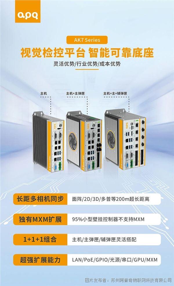 微信图片_2026-03-30_130810_407.jpg
