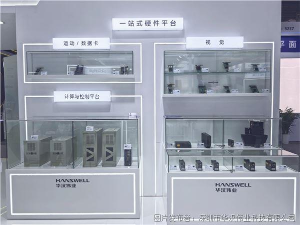 硬件.jpg