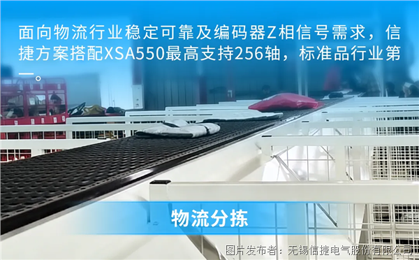 企业微信截图_17748348121224.png