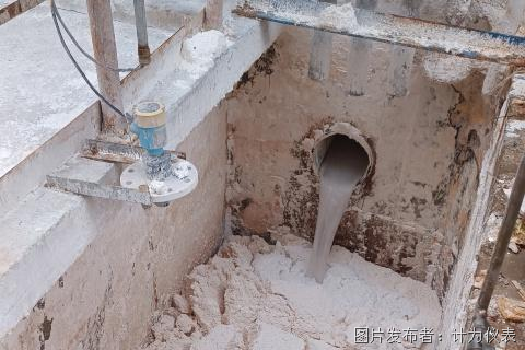 微信图片_2026-01-08_151146_967.png