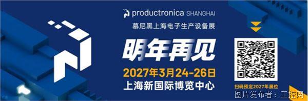 QQ20260330-165959.jpg