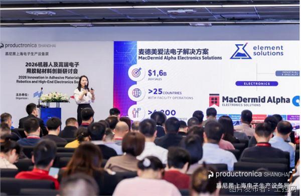 QQ20260330-165911.jpg