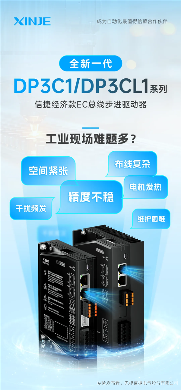 企业微信截图_17748344241503.png