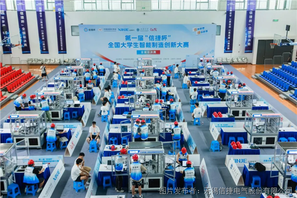 企業微信截圖_17748337202585.png