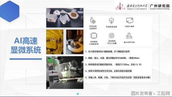 QQ20260401-151130.jpg