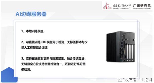 QQ20260401-151151.jpg